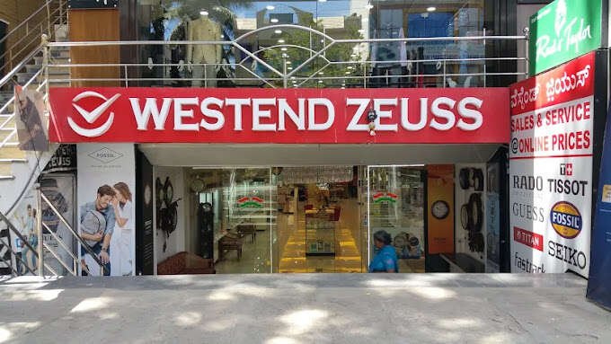 store_image
