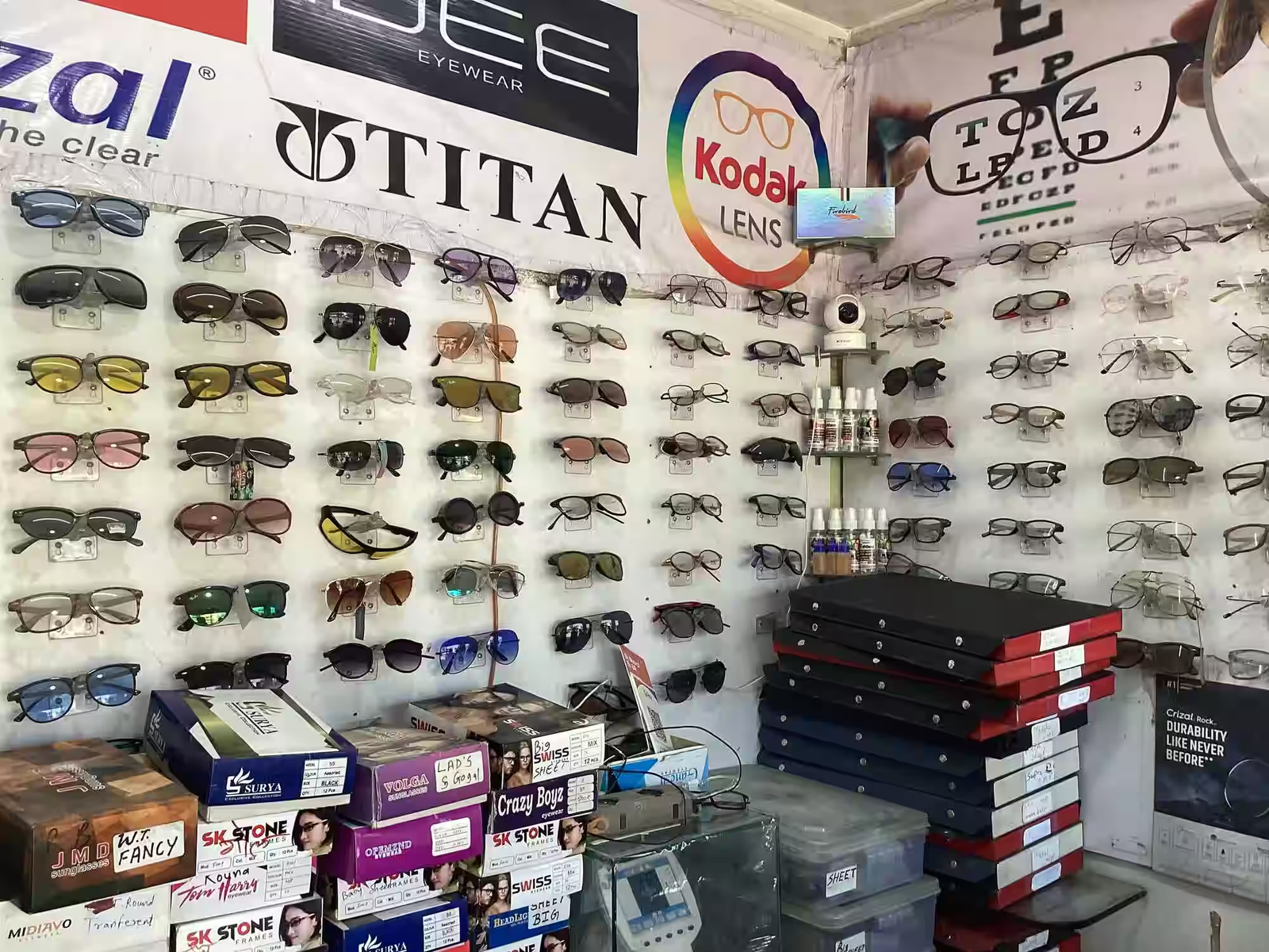 store_image