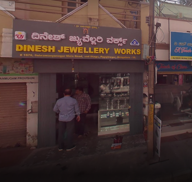 store_image