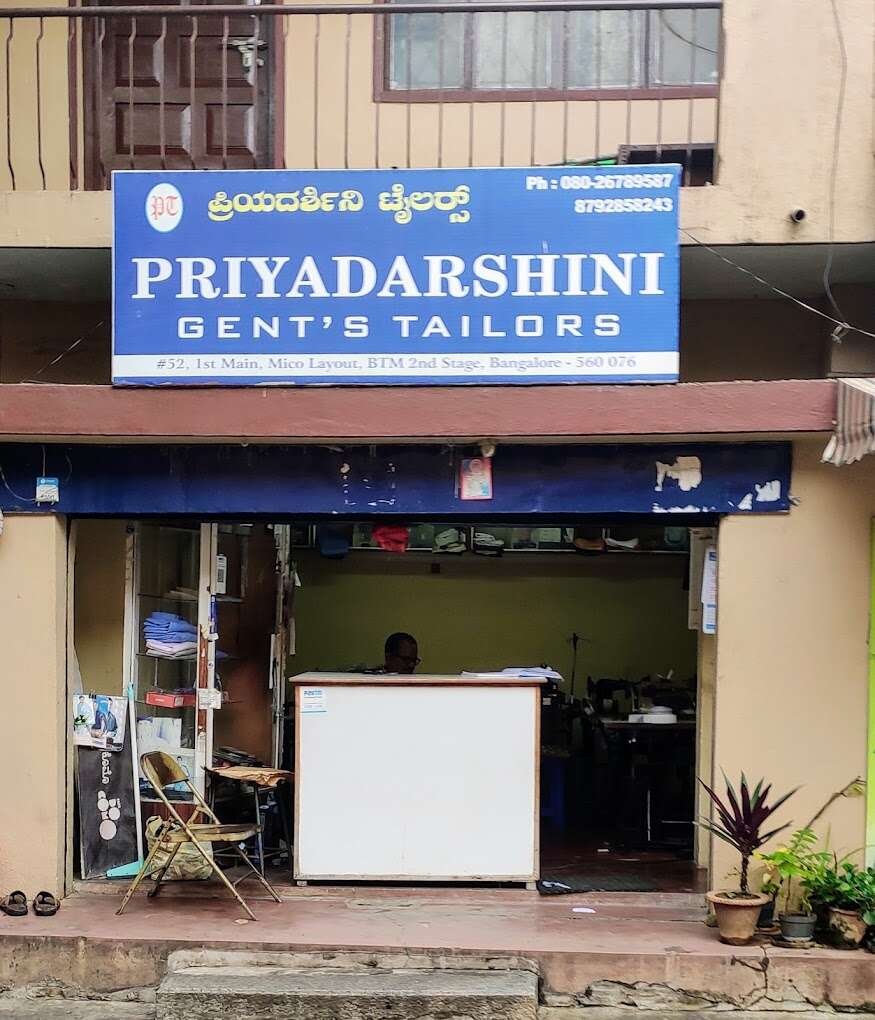 store_image