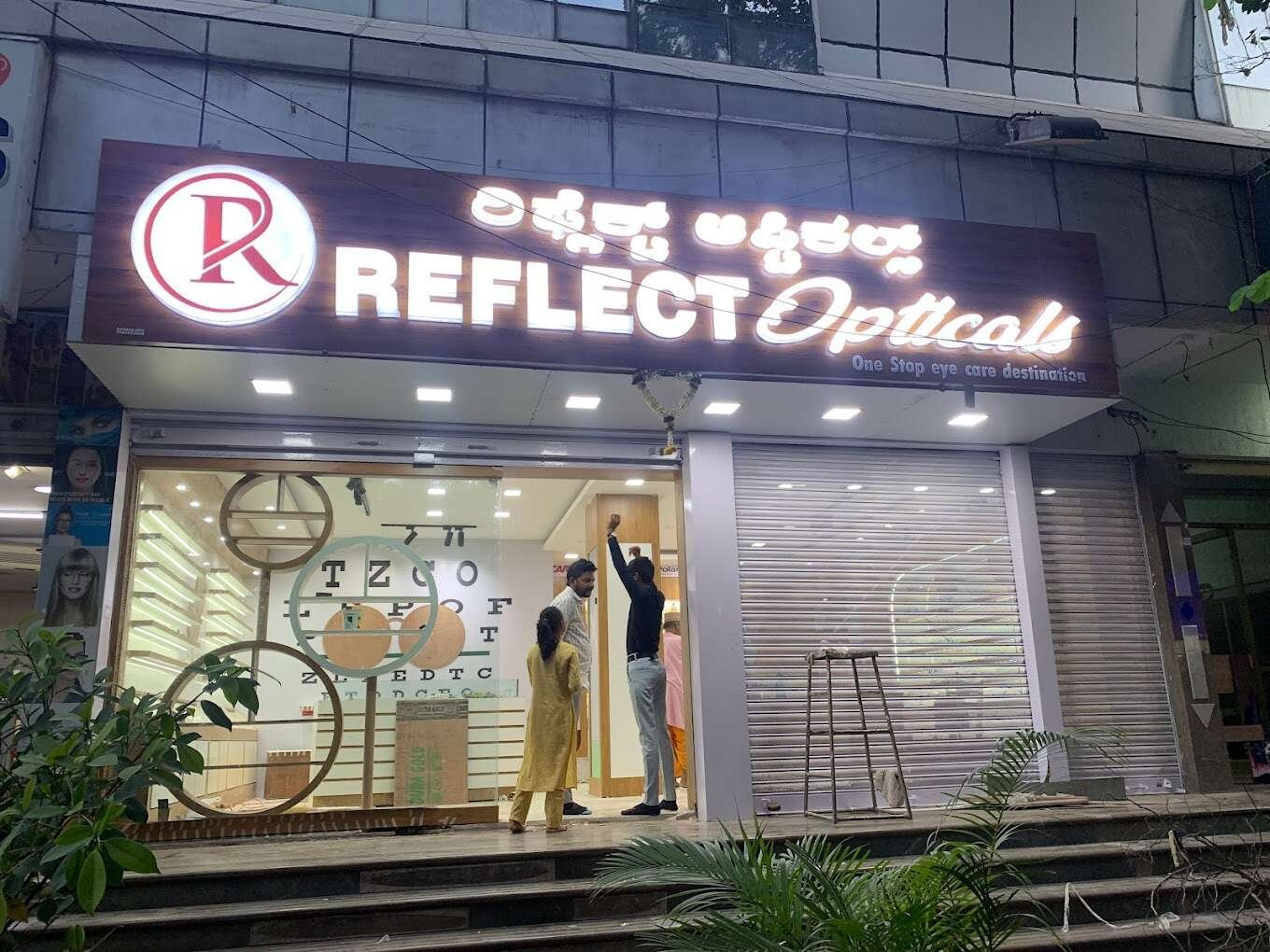 Reflect Opticals
