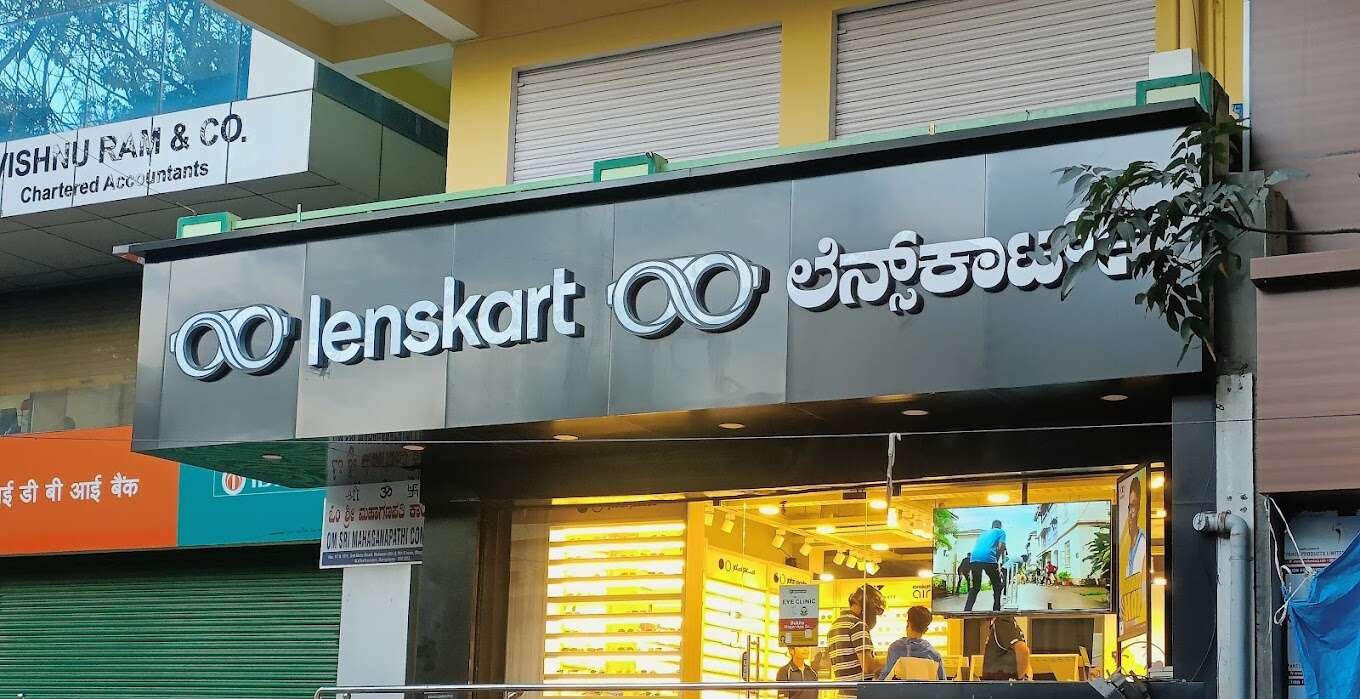 store_image