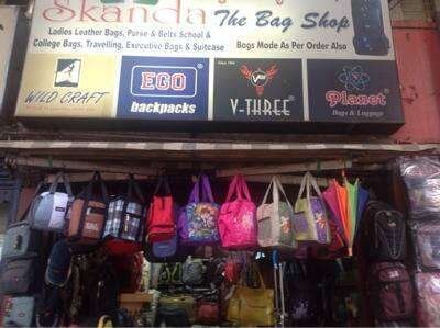 Skanda The Bag Shop