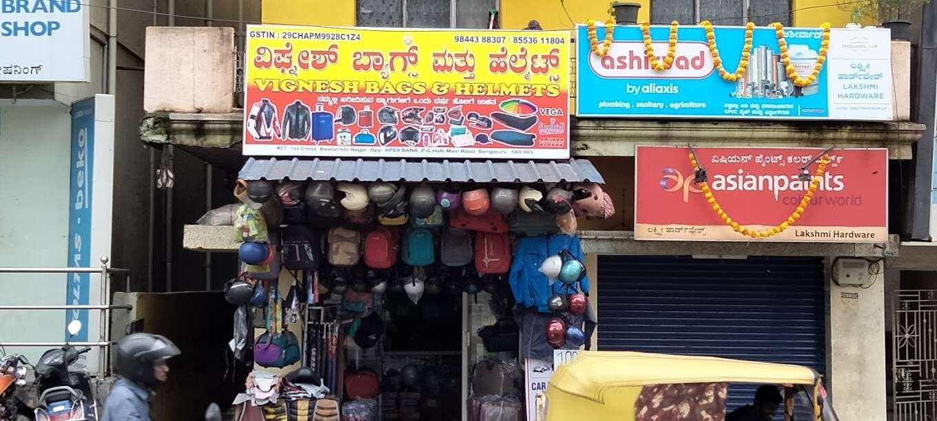 Vignesh Bags And Helmets