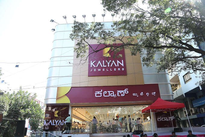 store_image