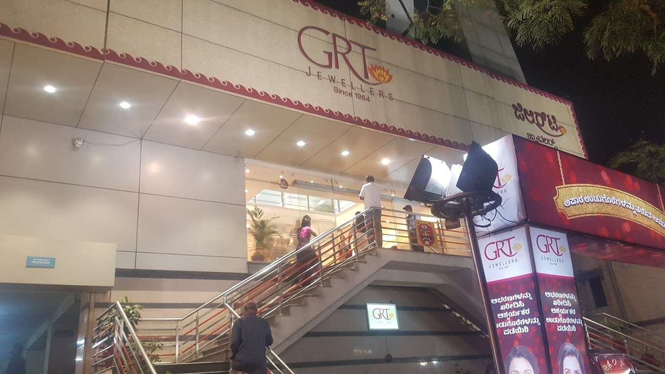 store_image