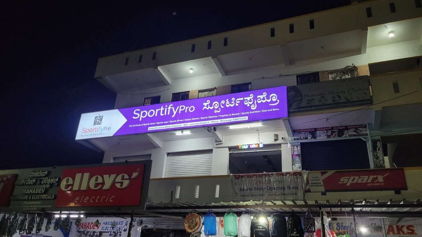 store_image
