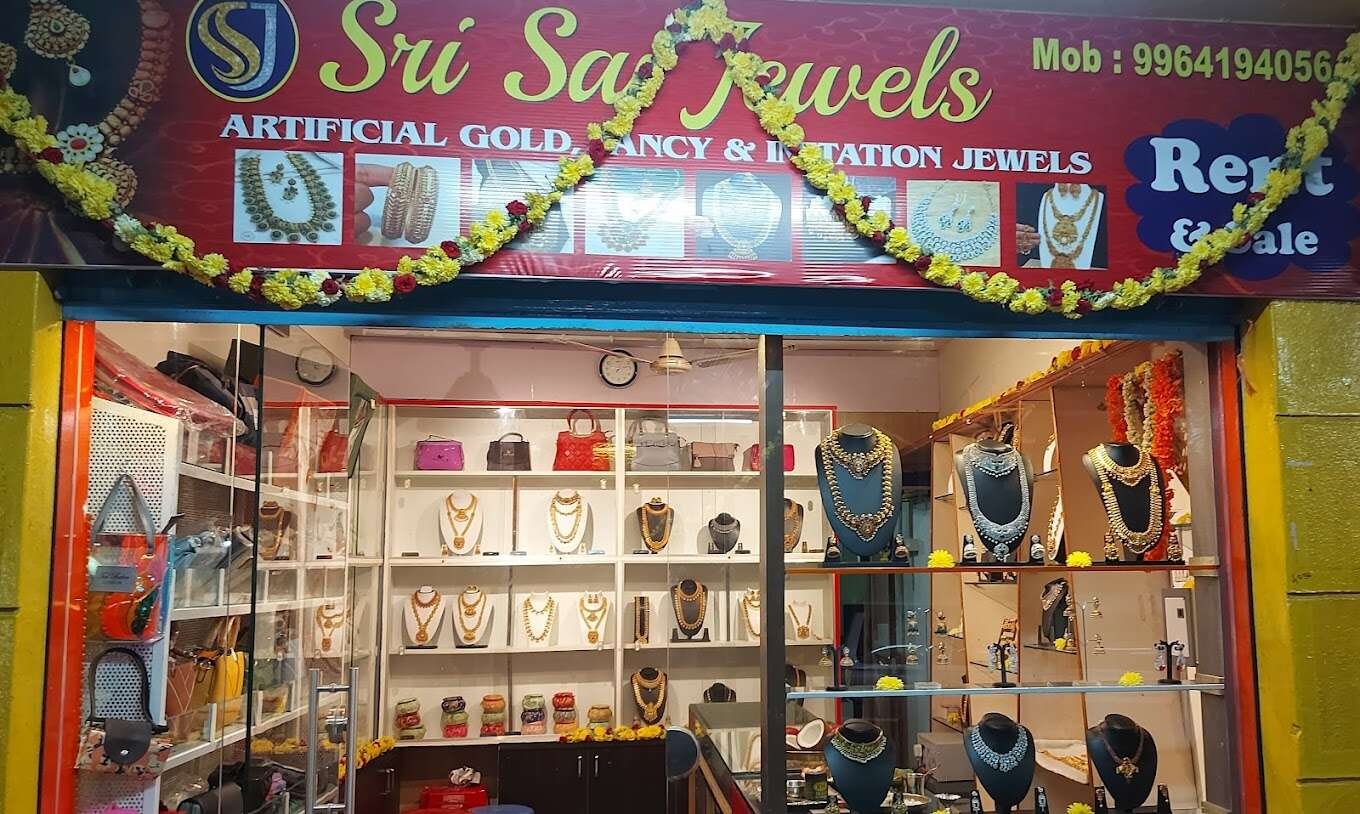 store_image