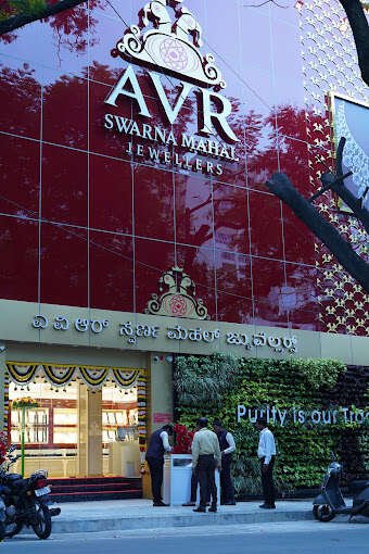  AVR Swarna Mahal Jewellers