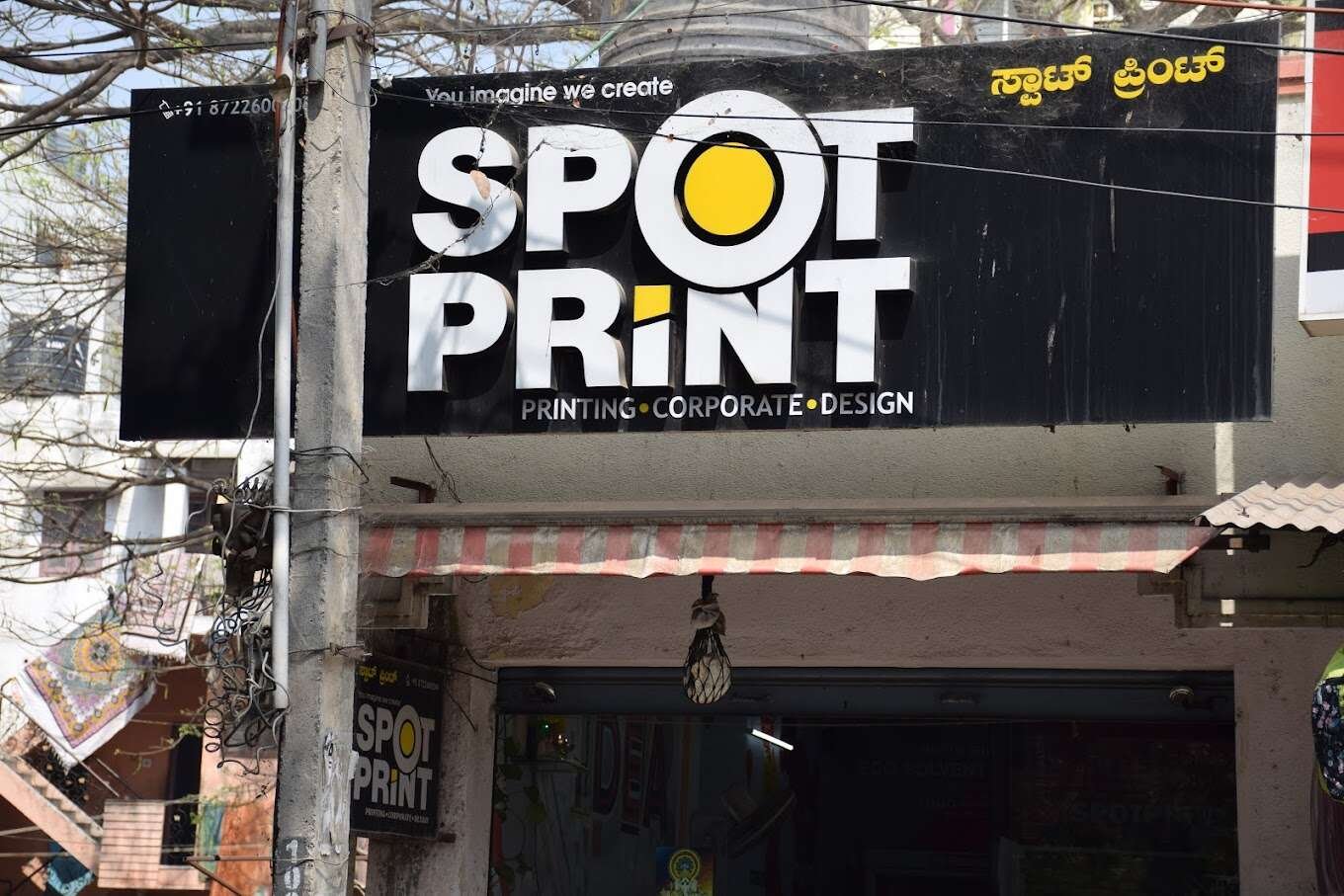store_image