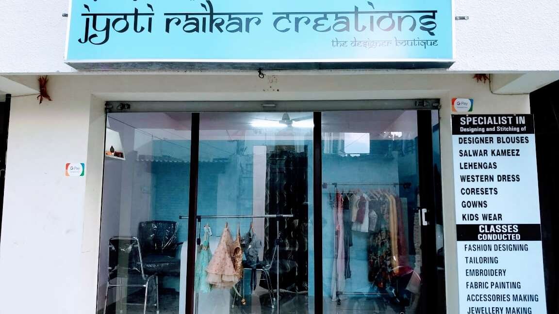 store_image