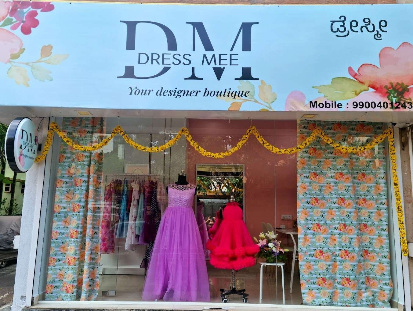 DressMee