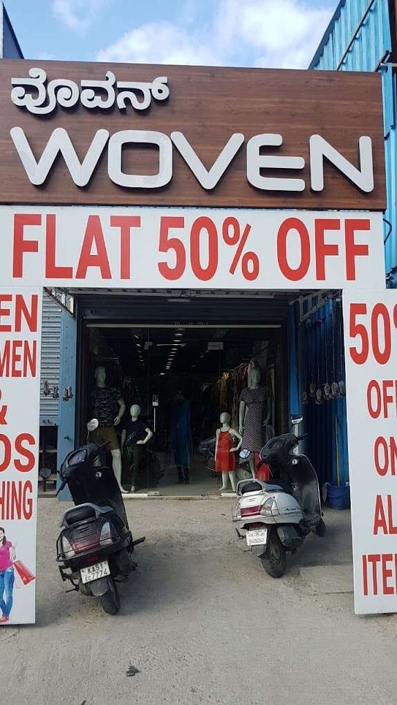 store_image