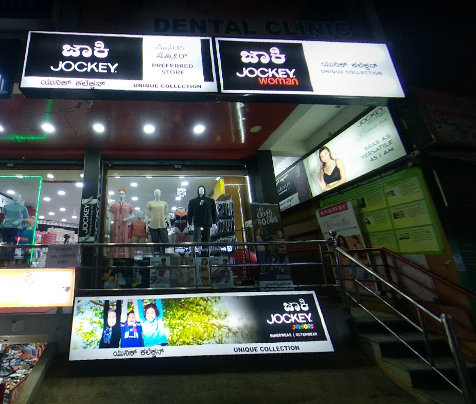 store_image