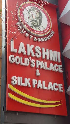 Lakshmi Golds Palace