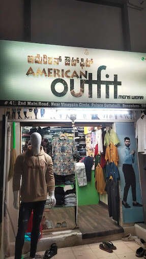 store_image