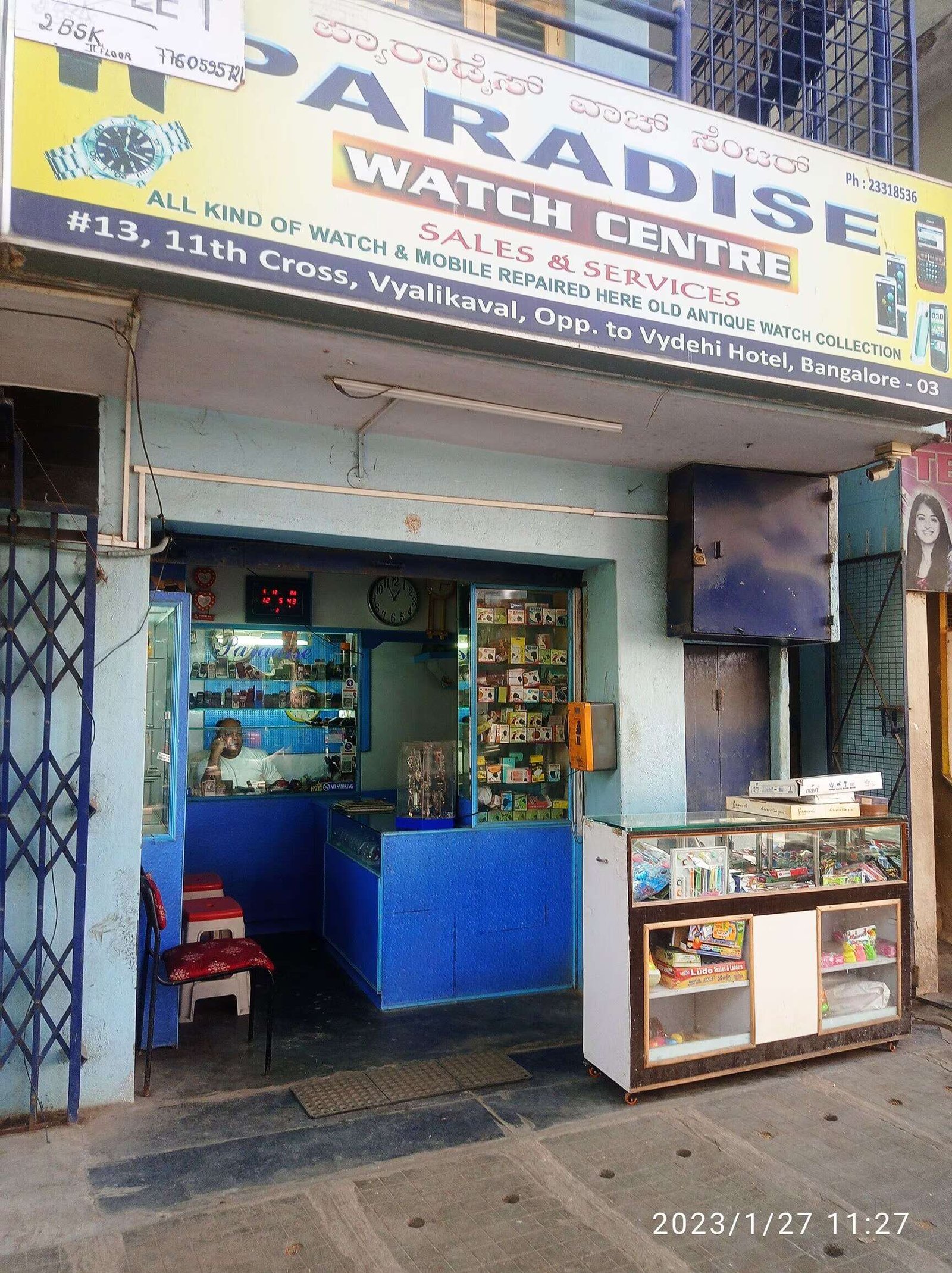 Paradise Watch Centre