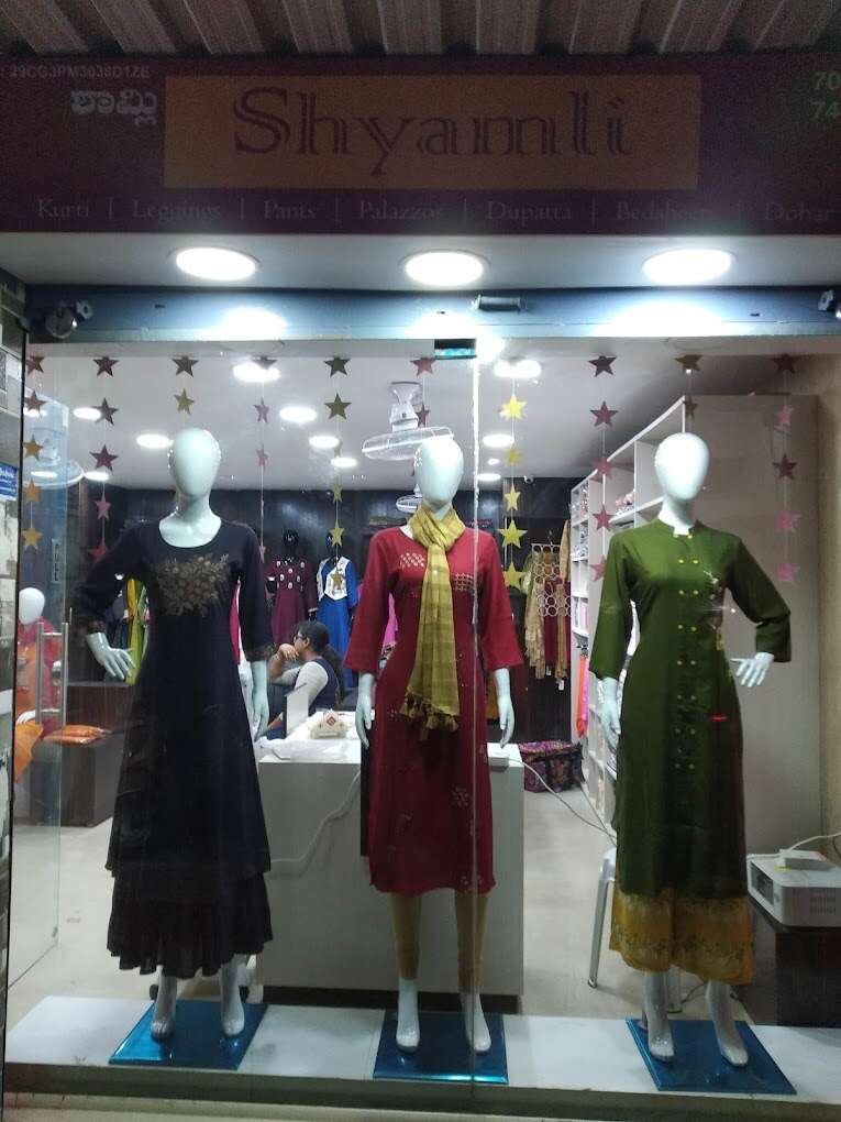 store_image