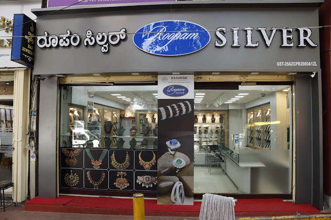 store_image