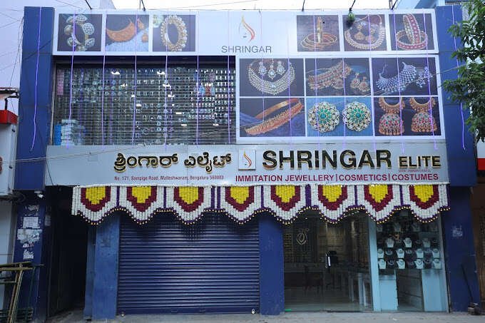 store_image