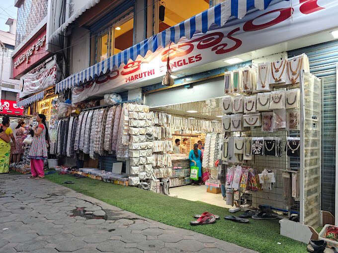 store_image