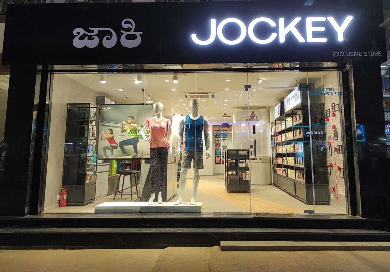 store_image