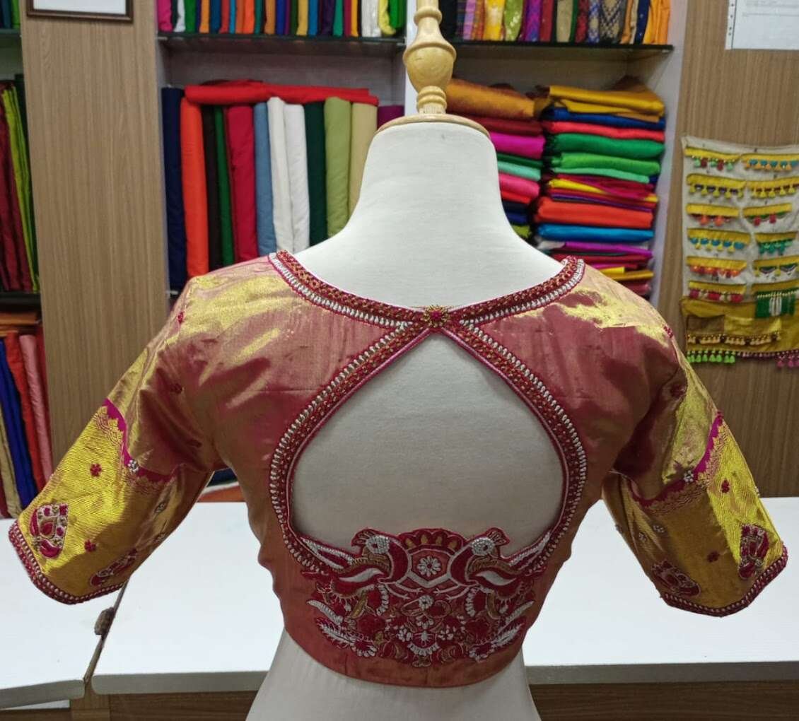 store_image