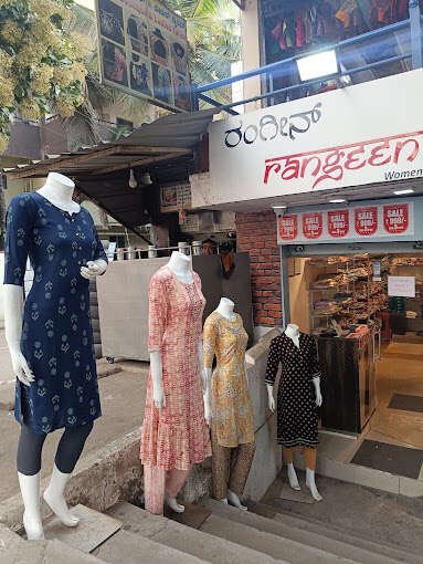 store_image