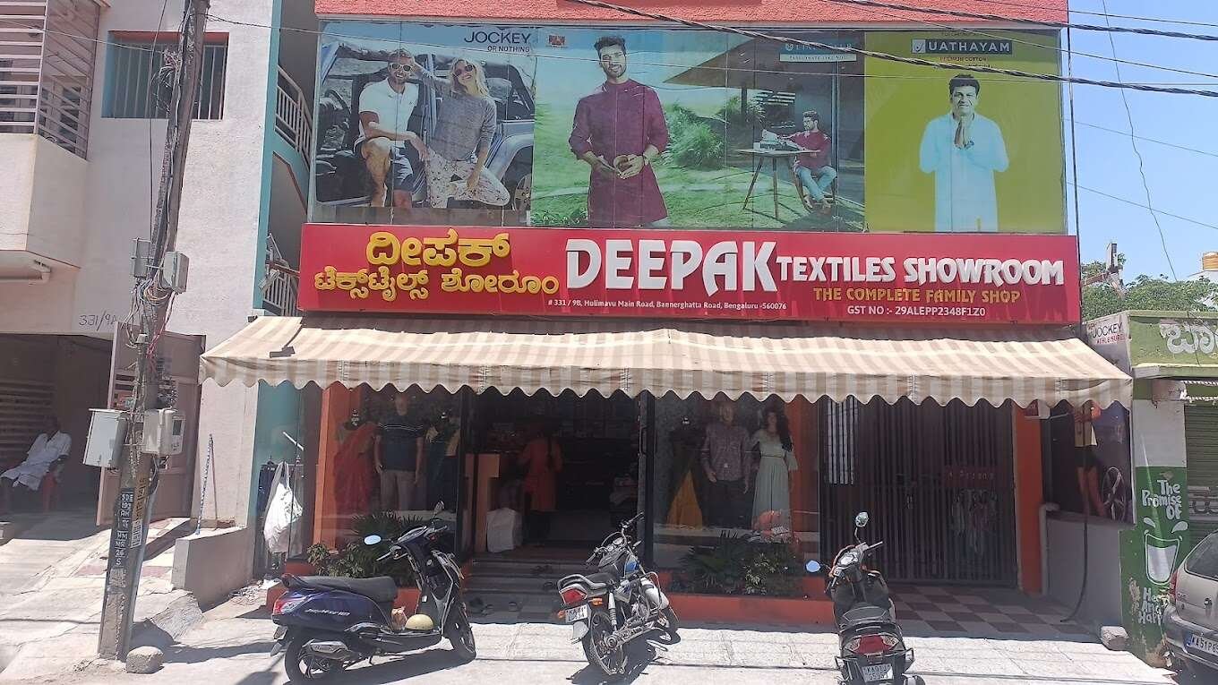 store_image
