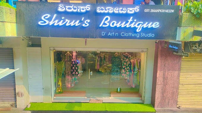 store_image