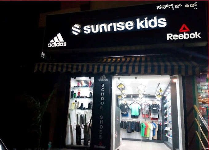 store_image