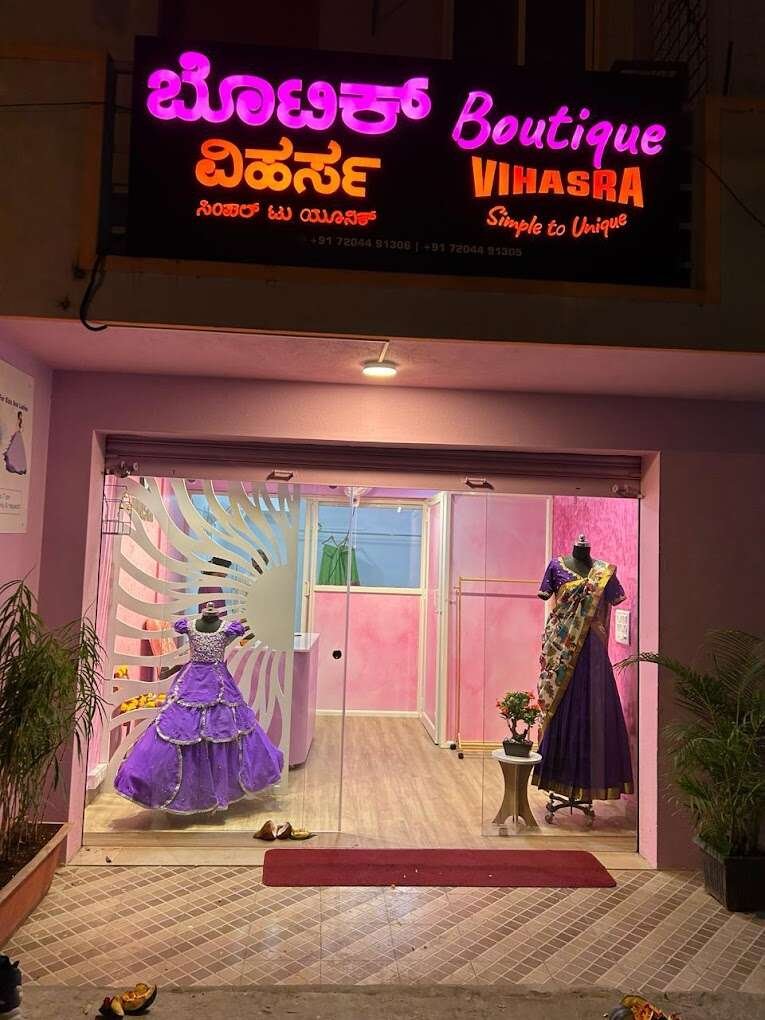store_image