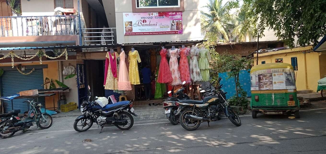 store_image