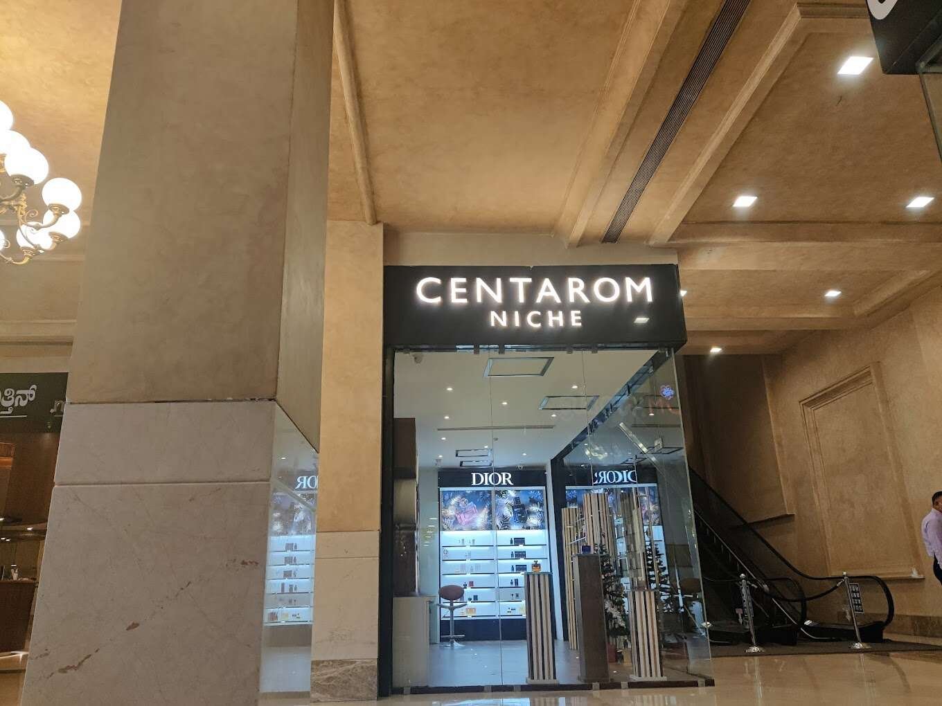 store_image