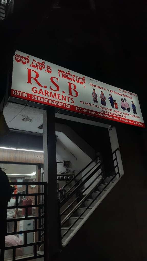 store_image