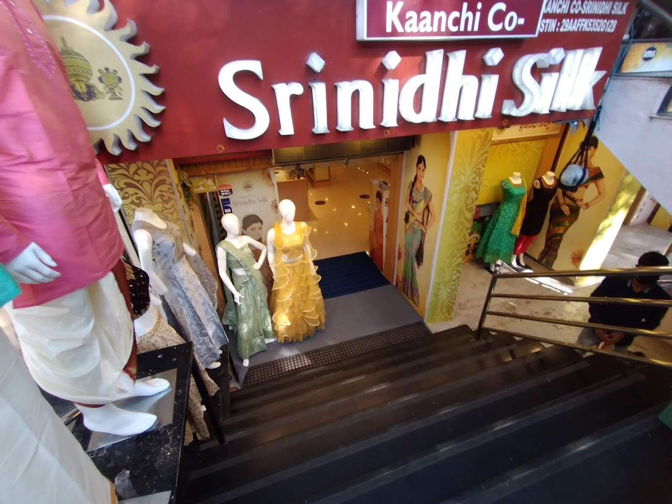 store_image