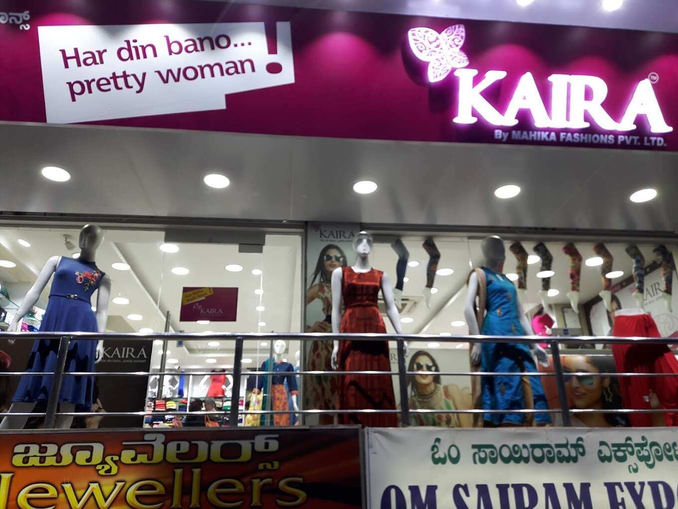 store_image
