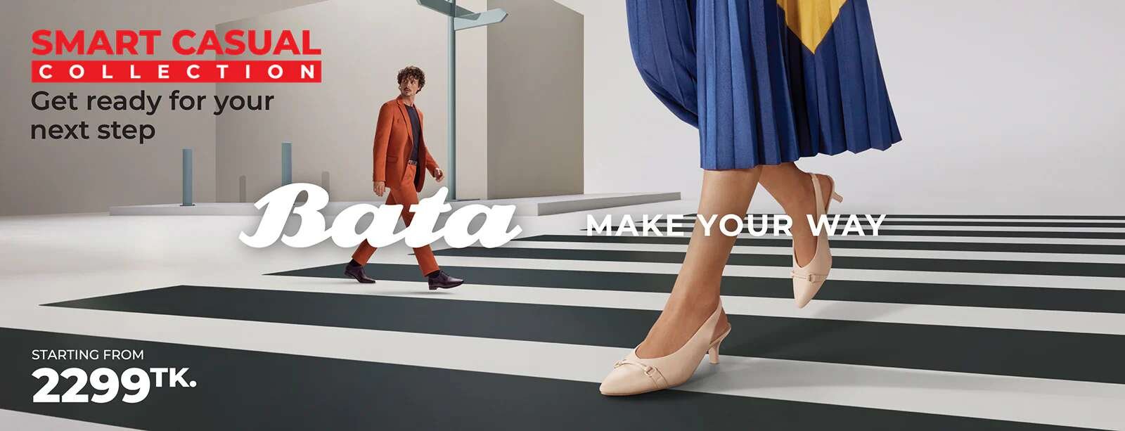 Bata