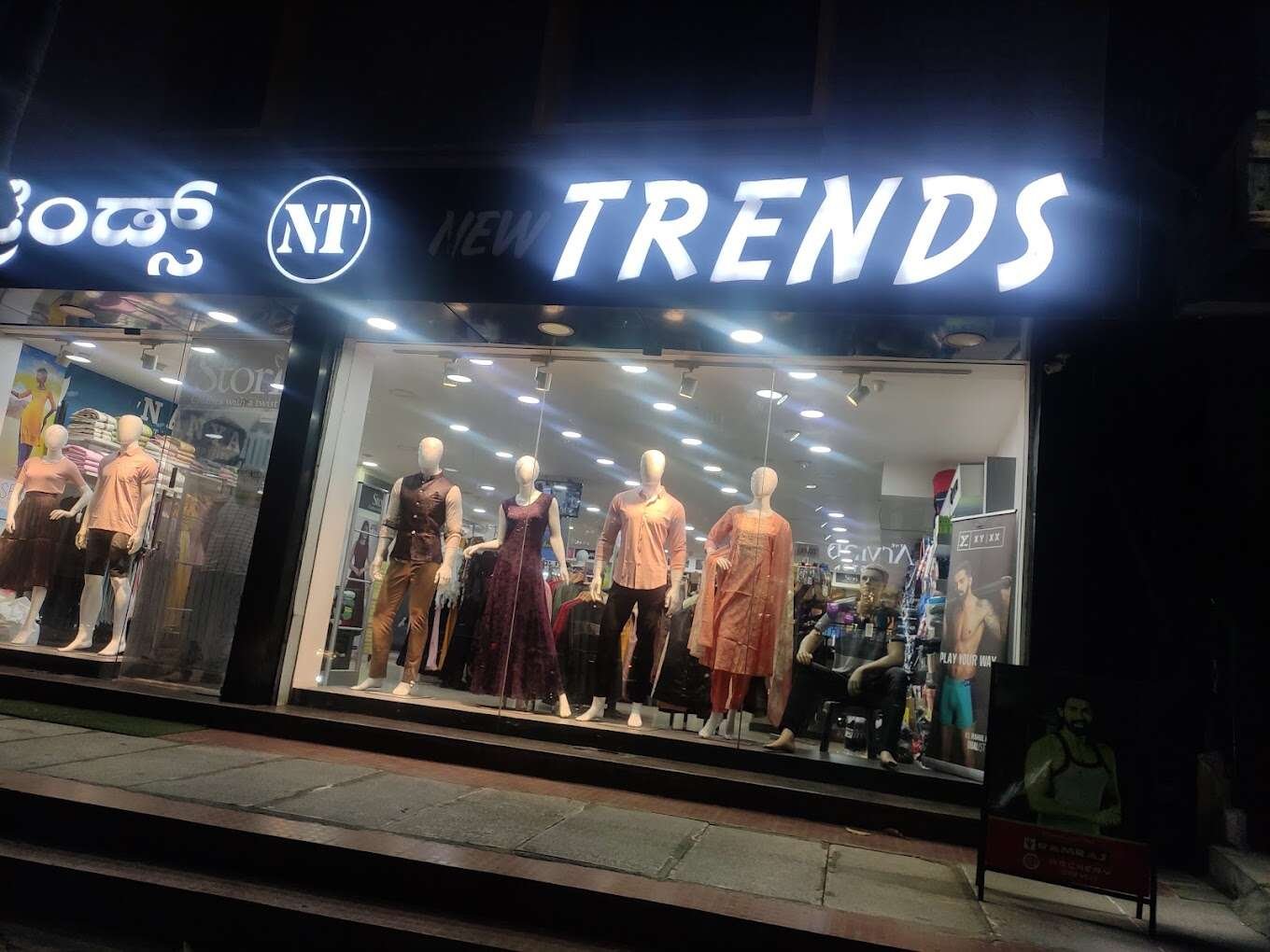 store_image