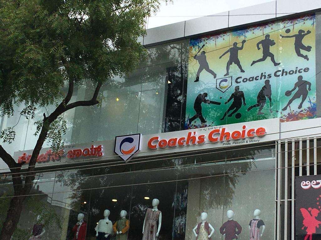 store_image