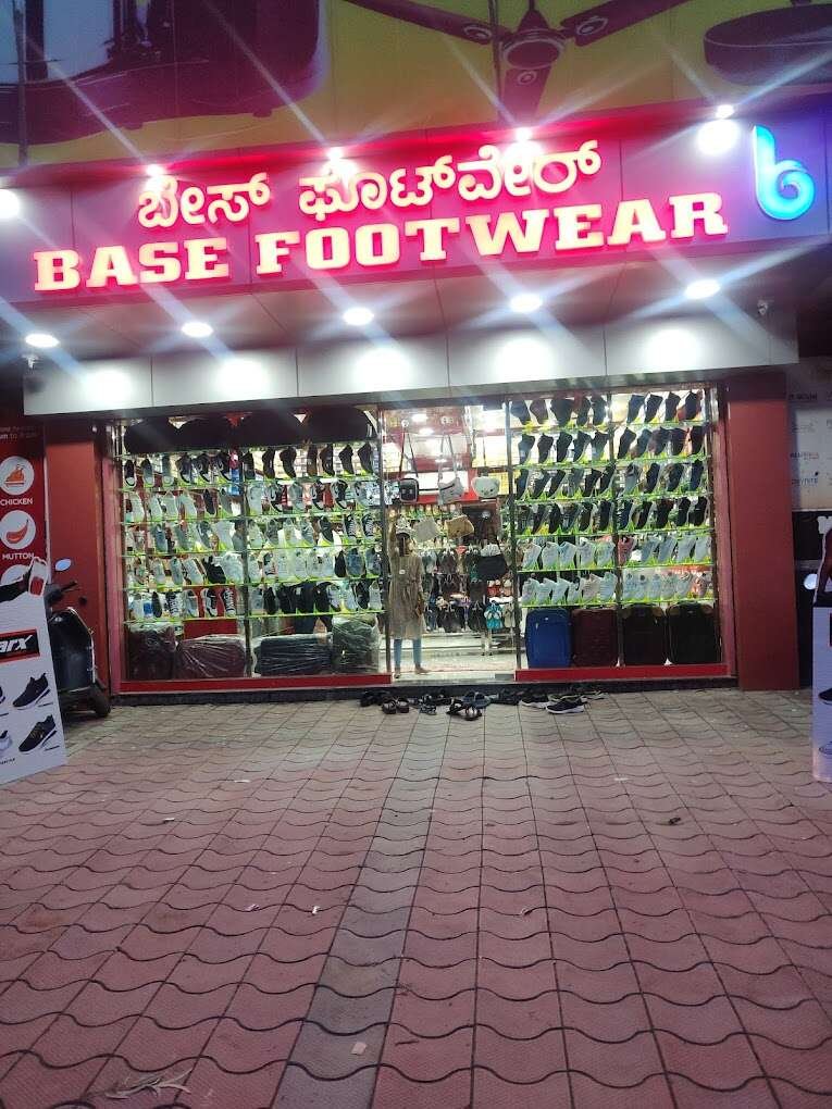 store_image