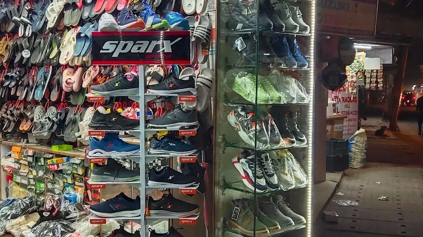 store_image