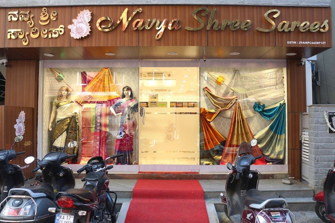 store_image