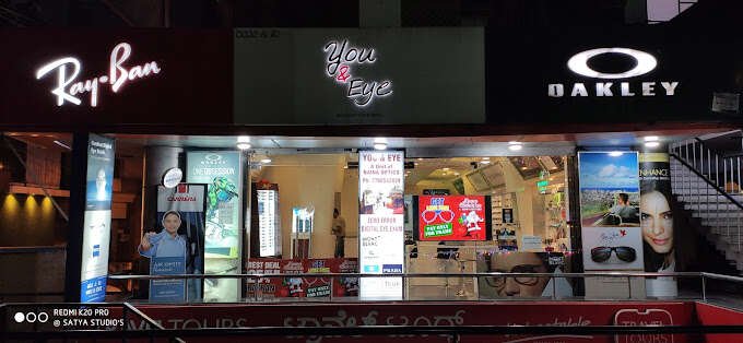 store_image