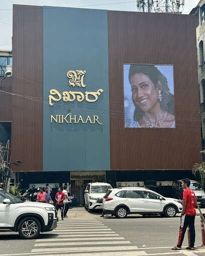 store_image