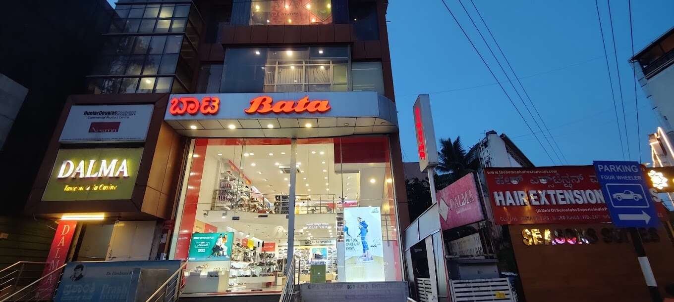 Bata