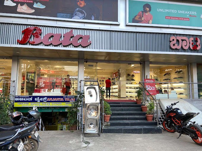 store_image