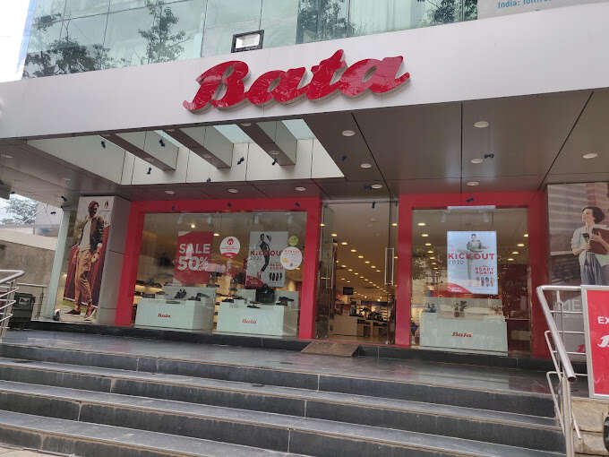 store_image
