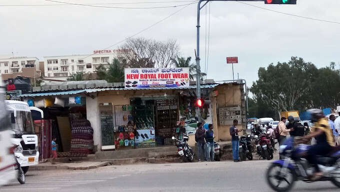 store_image