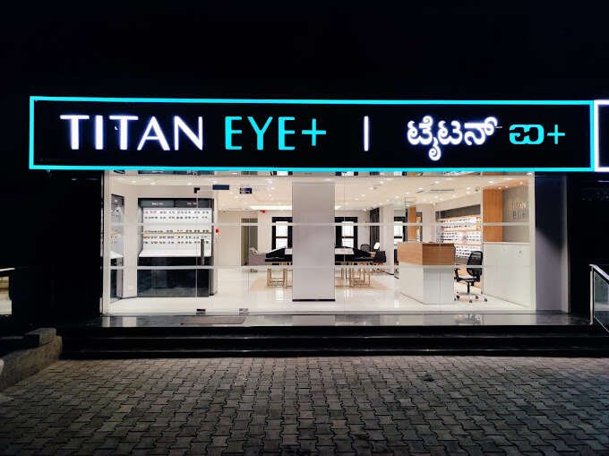 store_image